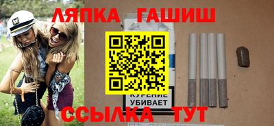 spice Азнакаево