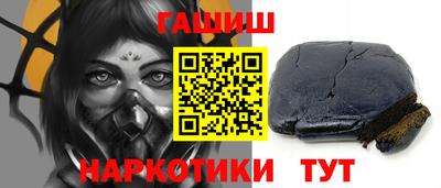 spice Азнакаево