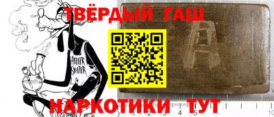 мефедрон Абакан