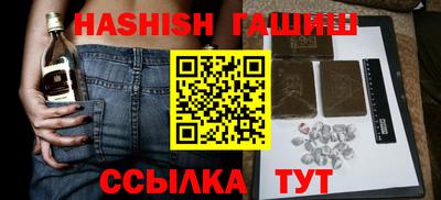 мефедрон мука Азнакаево