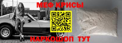 spice Азнакаево