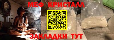 spice Азнакаево