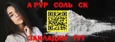 мефедрон мука Азнакаево