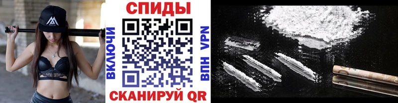 магазин продажи наркотиков  Альметьевск  МЕТАМФЕТАМИН Methamphetamine 